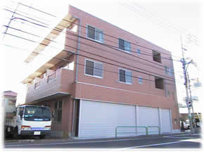 相原ビル正面